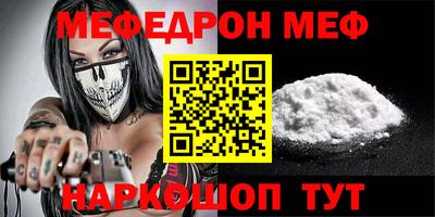 дурь Кингисепп