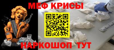 дурь Кингисепп