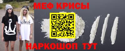 соль курить ск Канаш