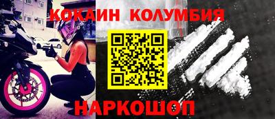 jwh Кандалакша