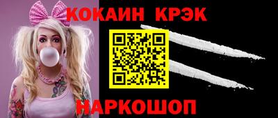 герыч Кинель