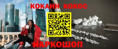 jwh Кандалакша