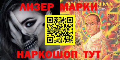 соль курить ск Канаш