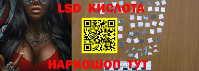 jwh Кандалакша