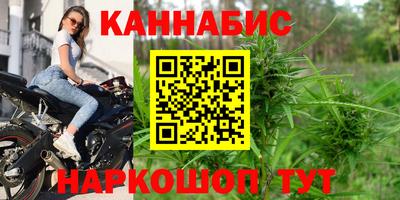 соль курить ск Канаш