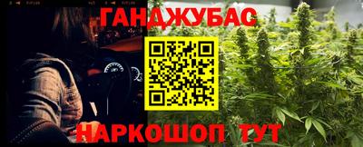 мяу мяу кристалл Камышлов