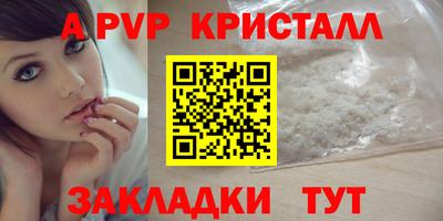 соль курить ск Канаш