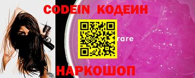 jwh Кандалакша