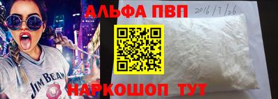 соль курить ск Канаш