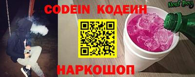 jwh Кандалакша