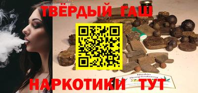 jwh Кандалакша