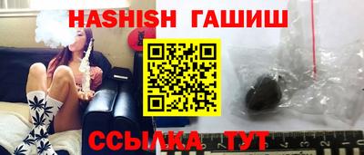 соль курить ск Канаш