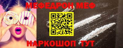 соль курить ск Канаш