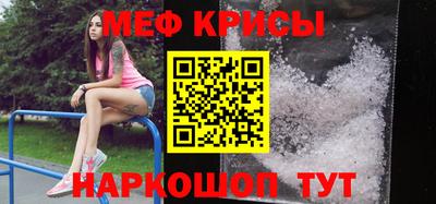 jwh Кандалакша