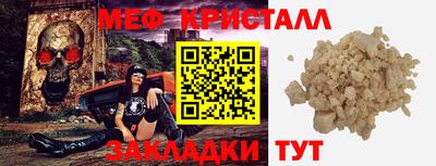 jwh Кандалакша