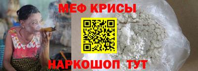 соль курить ск Канаш